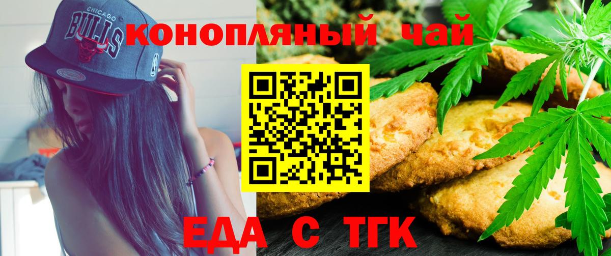 Метамфетамин  Конопля  Гашиш  МЕФ   Комсомольск-на-Амуре  ГАШИШ  Вход с VPN  Лсд 25 