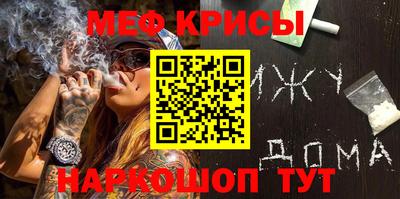 соль ск Бугуруслан