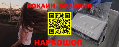 меф Бузулук