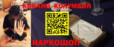 меф Бузулук