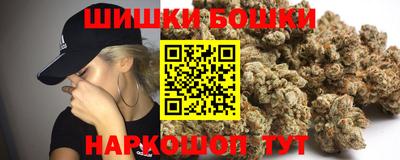 меф Бузулук
