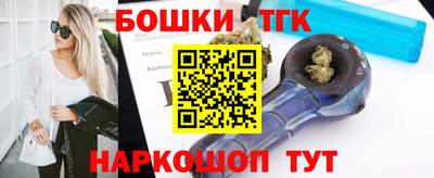 меф Бузулук