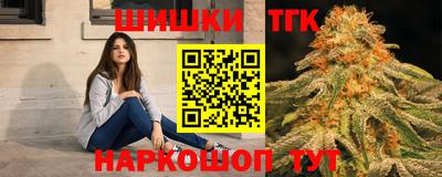 меф Бузулук