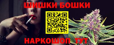 меф Бузулук