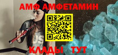 соль ск Бугуруслан