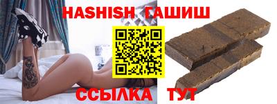 меф Бузулук