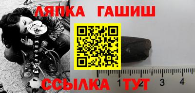меф Бузулук