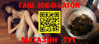 меф Бузулук