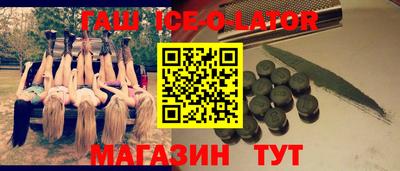 винт Будённовск