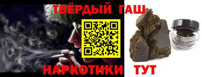 соль ск Бугуруслан